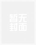 雇佣兵:开局秒杀特种兵
